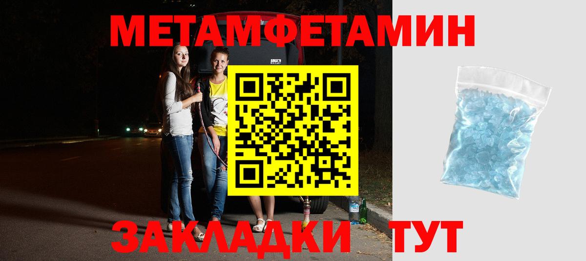 АМФ VHQ  АМФ  Губкин  Вход с VPN 