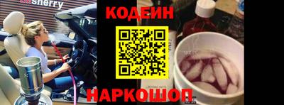 метадон Можайск