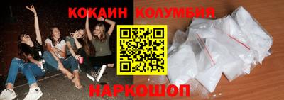 метадон Можайск