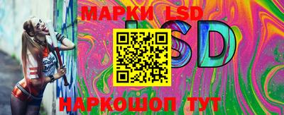 кокаин Нальчик