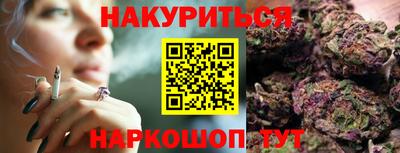 метадон Можайск