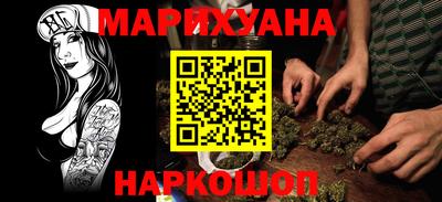 2c-b Моздок