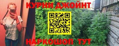 метадон Можайск