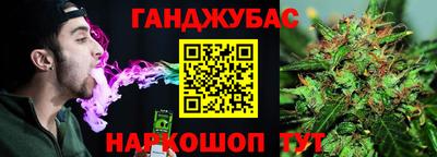 метадон Можайск