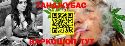 метадон Можайск