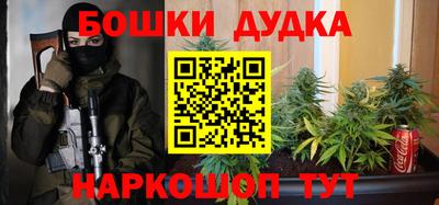 mix Наро-Фоминск