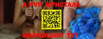 метадон Можайск