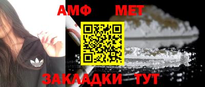 2c-b Моздок