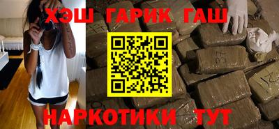 метадон Можайск