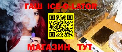 метадон Можайск