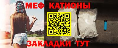 метадон Можайск